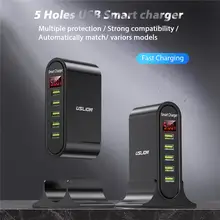 5 USB Port Charging Station with LED #2