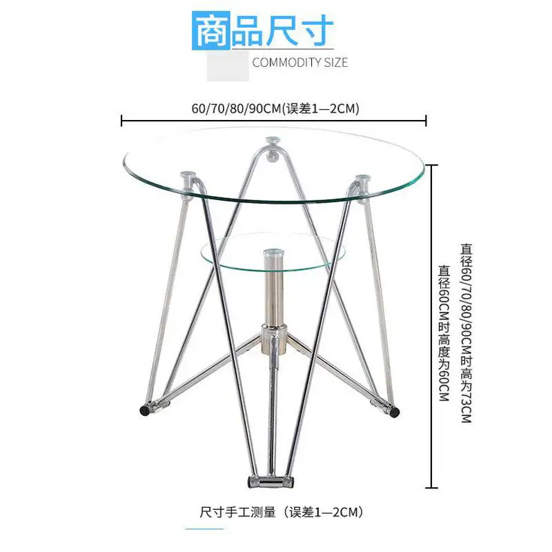 QS 20-90CM dwuwarstwowy okrągły szklany stolik do kawy Sofa boczny stolik nocny narożny stolik do herbaty spotkanie konferencyjne stół negocjacyjny