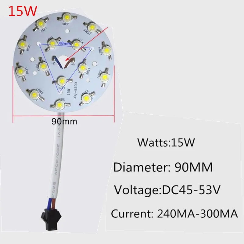 LED 고출력 램프 비즈 라이트, PCB 35mli 칩, 3W, 5W, 7W, 9W, 12W, 15W, 18W, 23mm, 32mm, 50mm, 90mm, 100mm