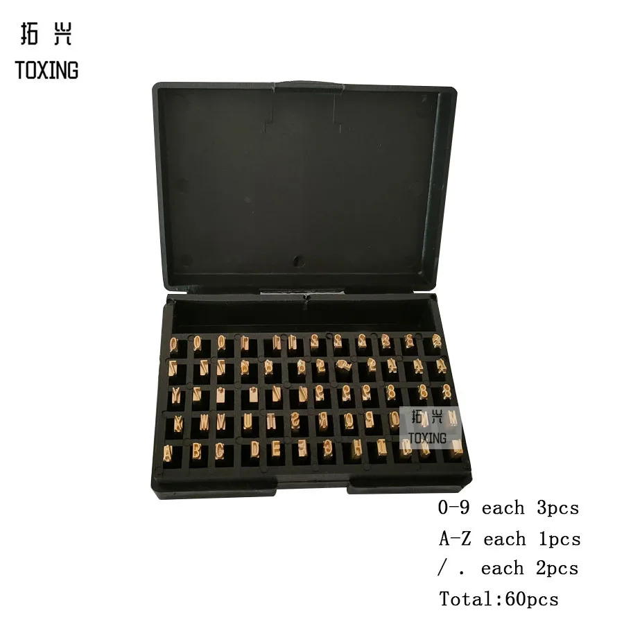 Hot stamping letters for DY-8 coding machine letters for 241B machine  Copper font production date coding