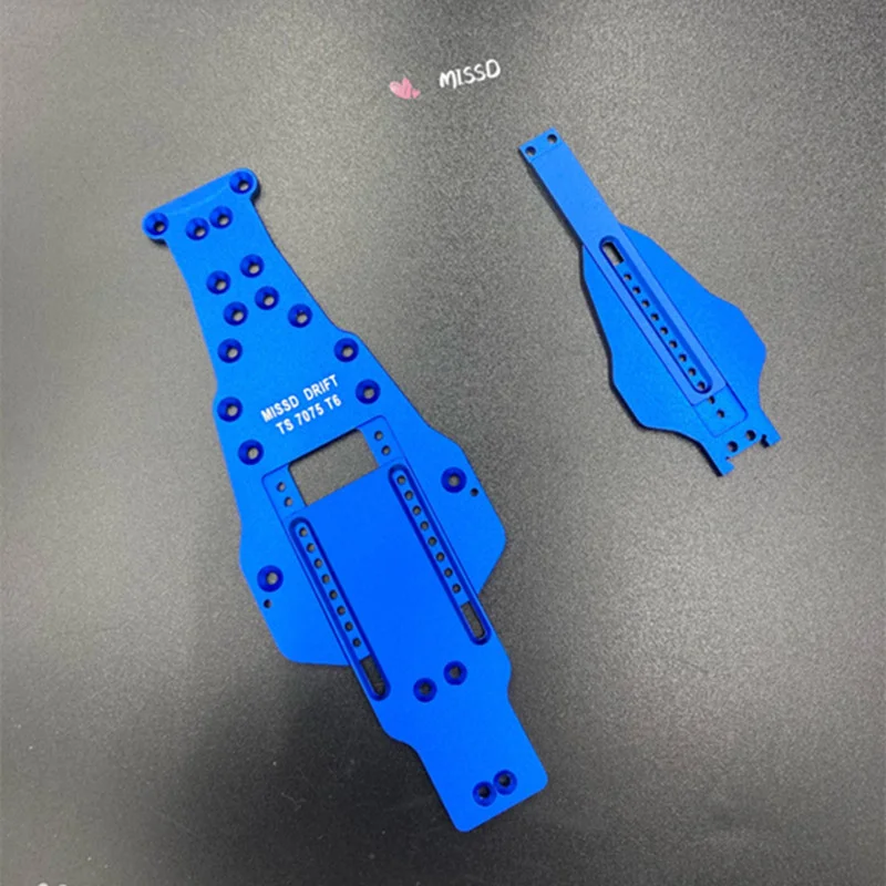 

Metal Chassis Bottom Plate Adjustable Wheelbase 90mm-120mm for Rear Drive Drift RC Car 1/28 XRX DRZ