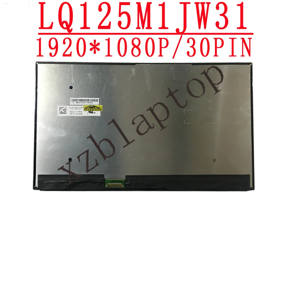 

12.5 inch 1920*1080 IPS EDP 30PIN LCD Screen LQ125M1JW31 DP/N 0814WM For Dell Latitude 12 7275 XPS 12 9250 FHD Without Touch