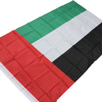 Wave 90X150cm The United Arab Emirates Flag United Arab Emirates Flag Banner National Flags Country
