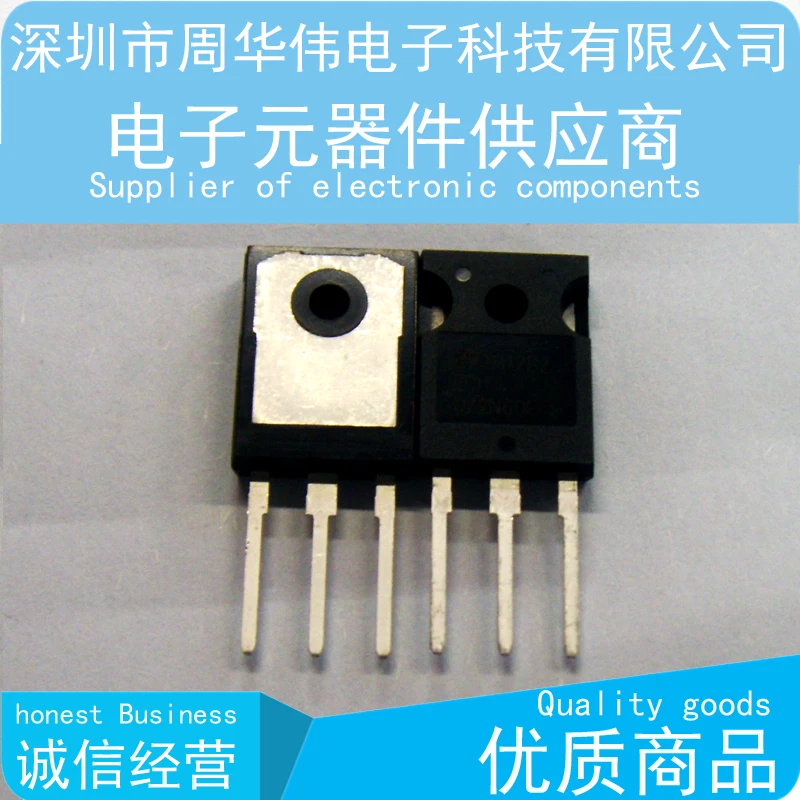 

IPW60R017C7 60C7017 APT30DQ60BG LSB65R099GT IRFP7537PBF IHW40N65R5 H40ER5 STW33N60DM2 STW45N60DM6 TK49N65W5