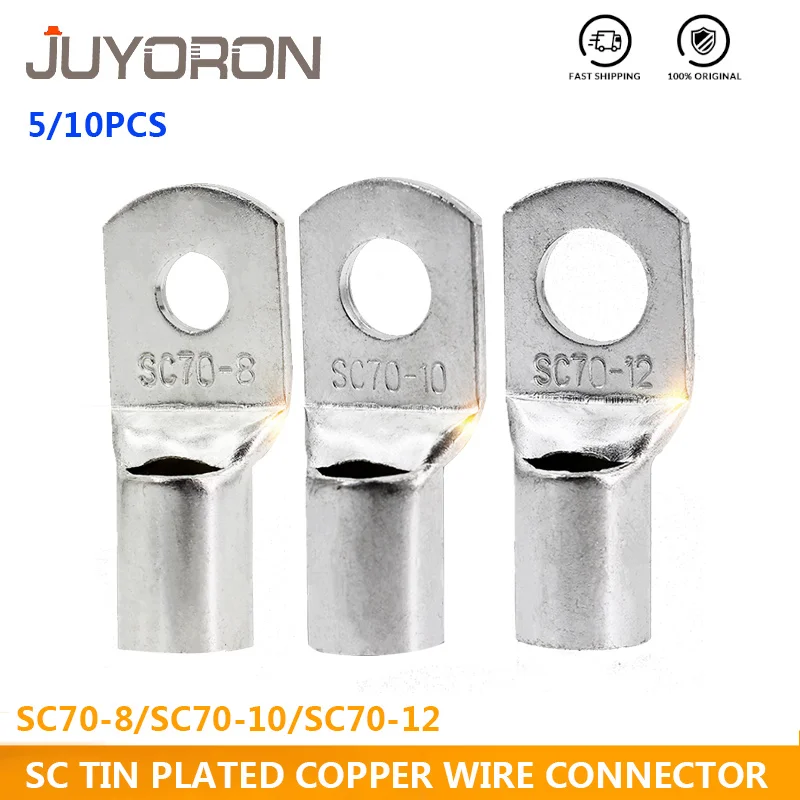 5PCS/10PCS SC 70-10 70-12 Wire Nose Terminal SC70 Bare Copper Battery Block Lugs Hole 70mm Wire SC Type Crimp Cable Connector