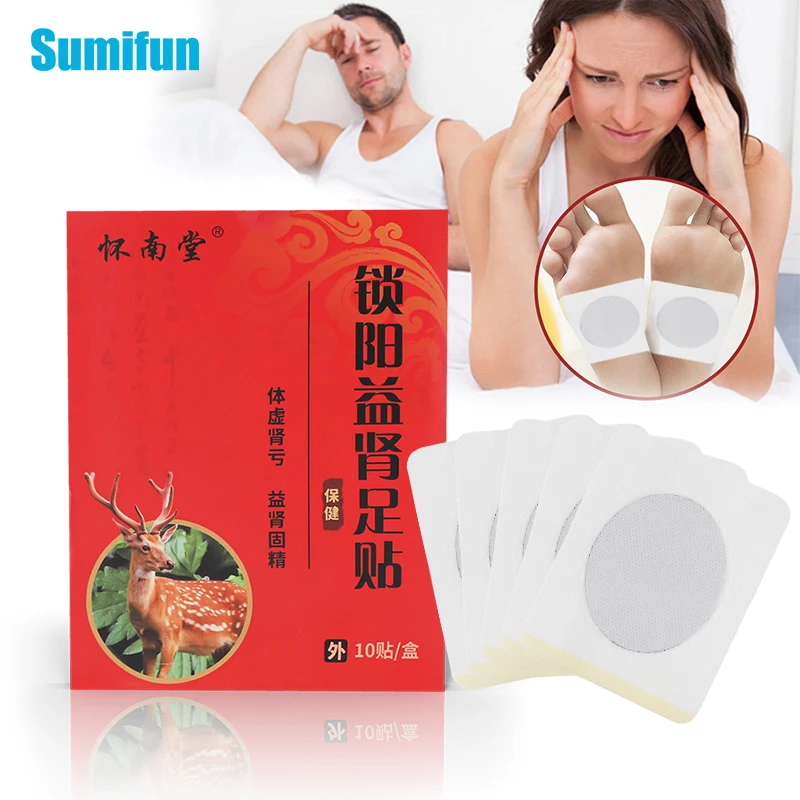 

10pcs/box Kidney Medical Plaster Healing Engery Sticker Herbal Compound Nourishing Kidney Deficiency Patch For Women Men