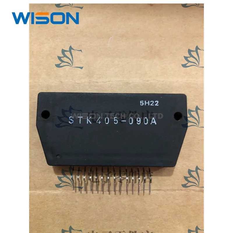 STK405-050 STK405-050A STK405-030 STK405-070A STK405-090 STK405-090A شحن مجاني وحدة