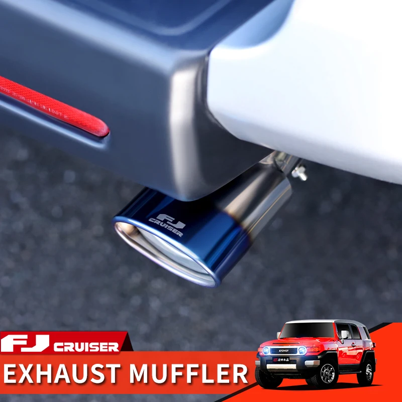 

Внешний модифицированный хвостовой патрубок для Toyota принадлежности для FJ Cruiser 06-21 года, отделка для шумоподавления