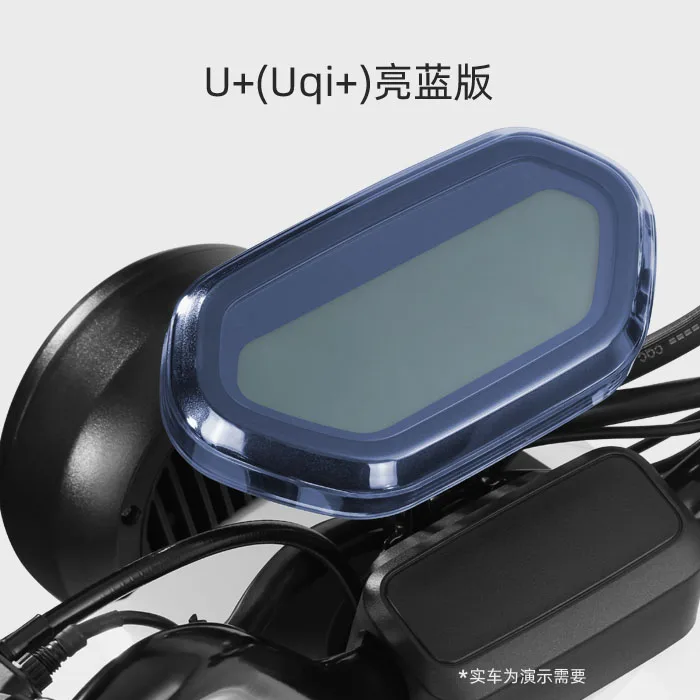 

for Niu N1s / u + Electric Scooter Meter Waterproof Cover Liquid Crystal Screen Display Meter Shell Modification