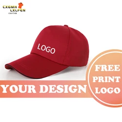 Summer unisex baseball cap multicolor casual choice baseball cap custom logo sandwich solid color hat printing brand text