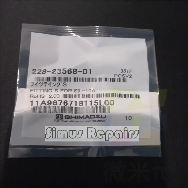 

228-23568-01 Japan Shimadzu Liquid Chromatography Accessories FITTING S FOR SIL-10A Connector