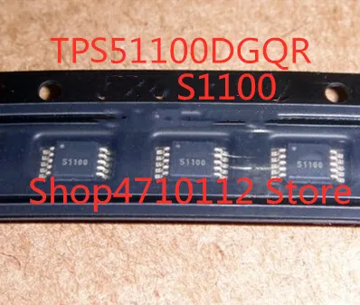 Free shipping 10PCS/LOT NEW TPS51100DGQR TPS51100 51100 MSOP10