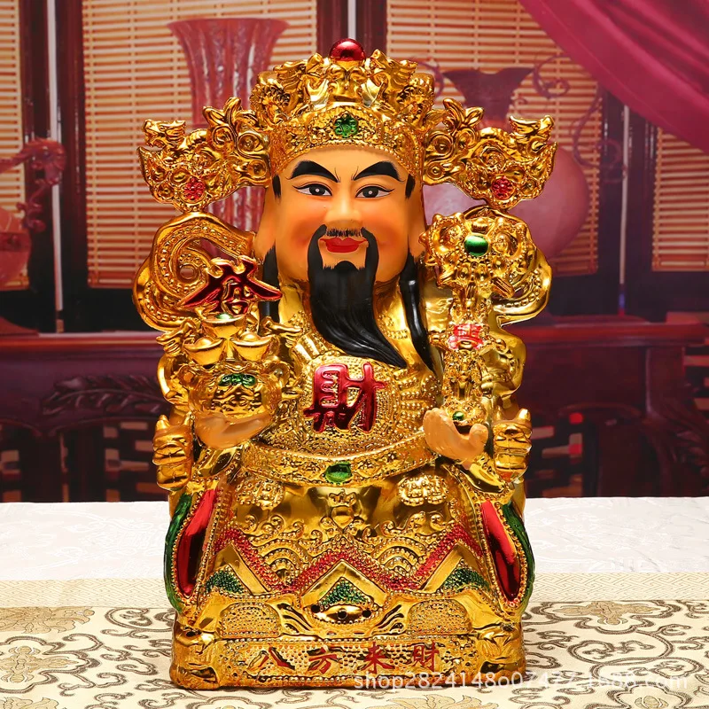 Ceramic Plating Caishen Guanyin Guan Gong Gold-plated Sitting Fortuna Ornaments Ceramic Guanyin Ornaments  Room Decoration