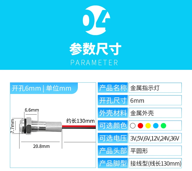 1 Buah 6Mm 8Mm 10Mm 12Mm 14Mm 3V 5V 12V 24V 110V 220V Tahan Air IP67 Logam LED Indikator Peringatan Lampu Sinyal Lampu Pilot Kawat