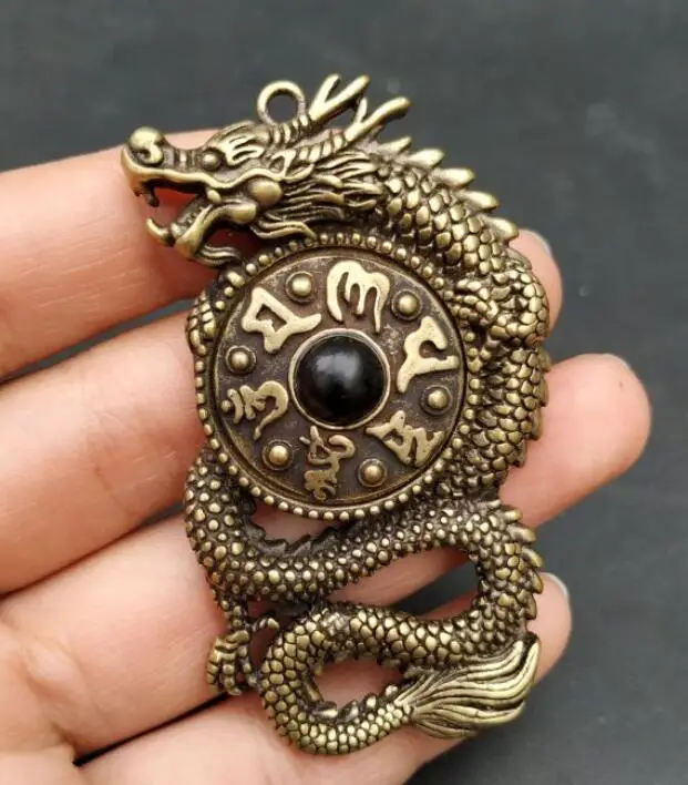 Chinese pure brass dragon Six character truth amulet pendant