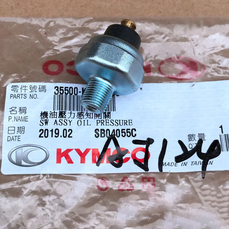 Motorcycle Original Factory Abs Oil Pressure Sensor Switch for Kymco Thunder King 180 Xciting 250 300 400