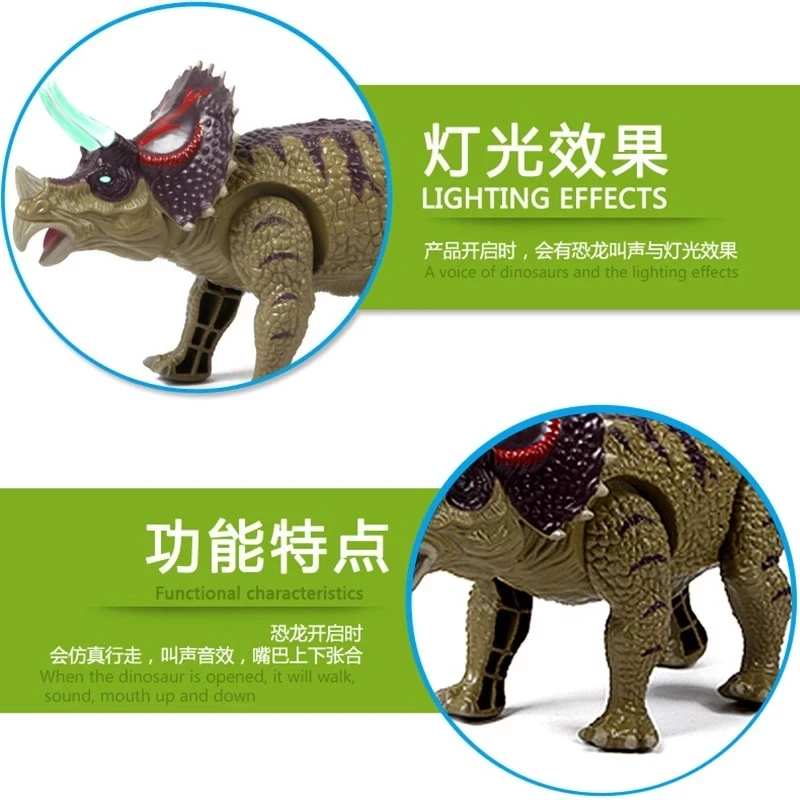 Kid Educaitional Toy High Simulation Electric Dinosaur Can Walking  Music Sound Flash Light Effect Boy Gift Model Dinosaur Robot