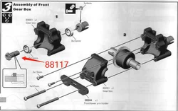 Oryginalny OFNA/HOBAO wyścigi 88117 napęd zębnika dla 1/8 HYPER 8/8.5 BUGGY