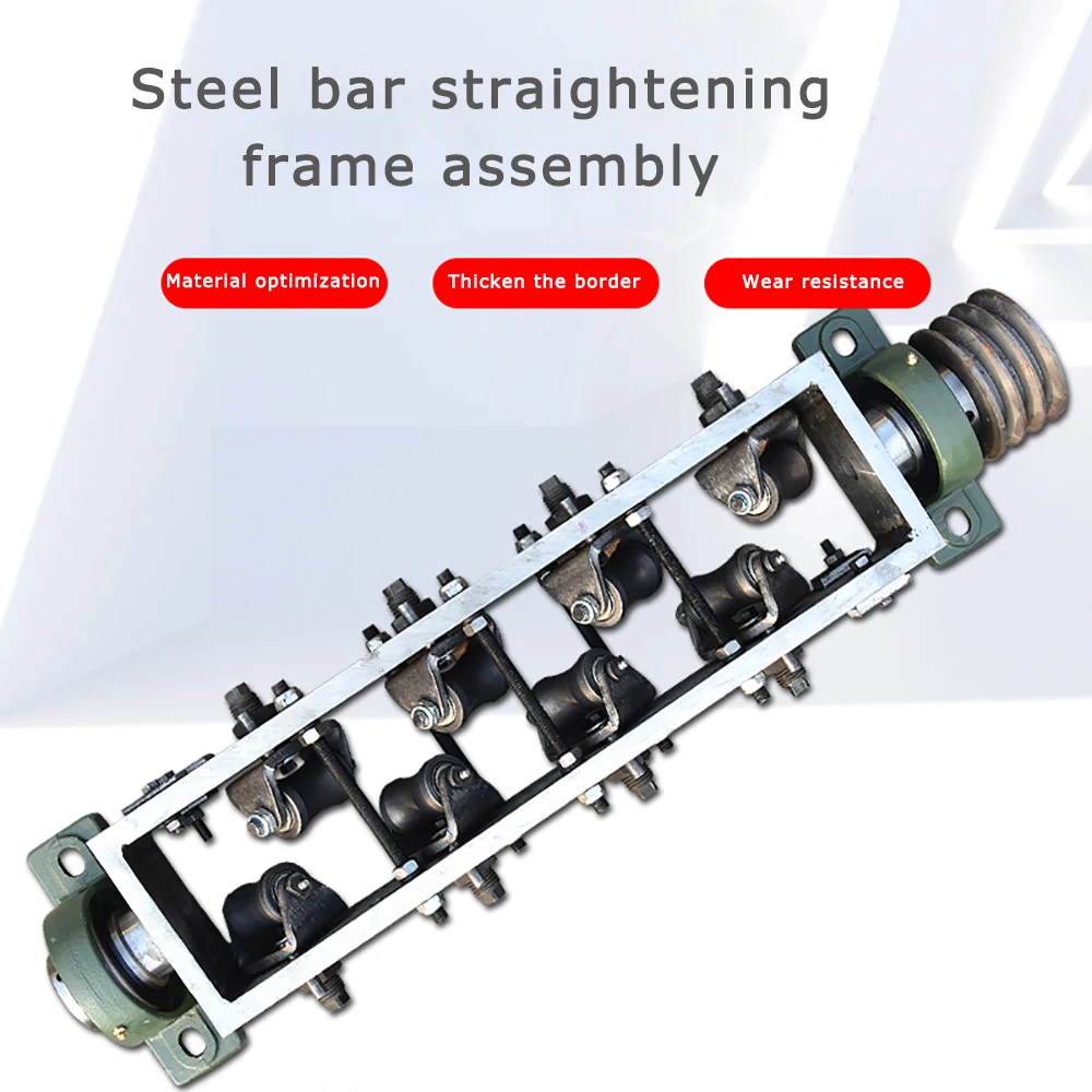 Stainless steel rebar straightening machine Metal straightening frame assembly six eight wheels CNC hydraulic straightening