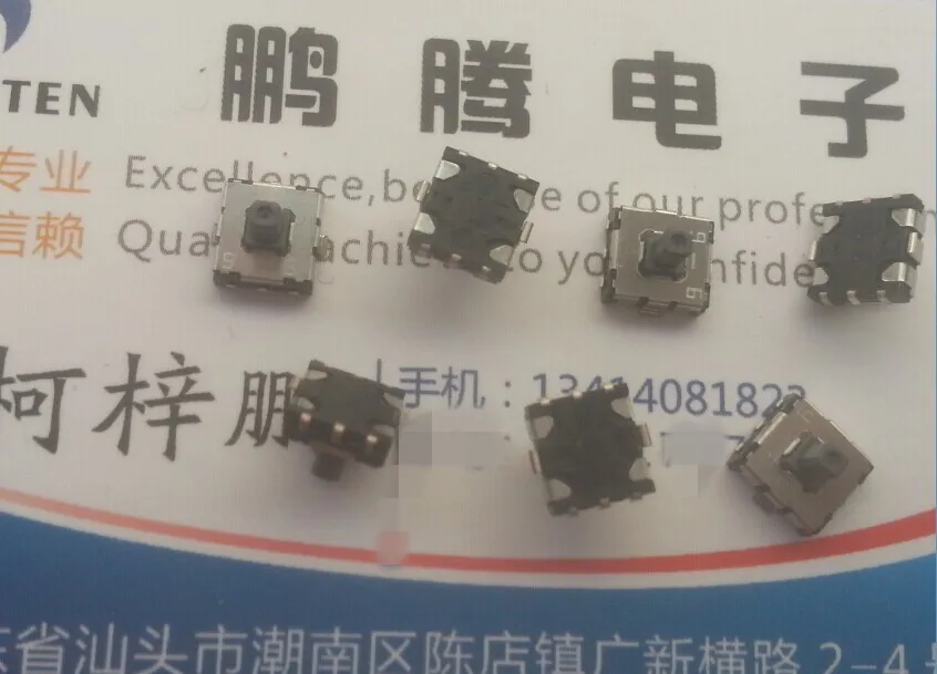 "Panasonic-head head quadrada,