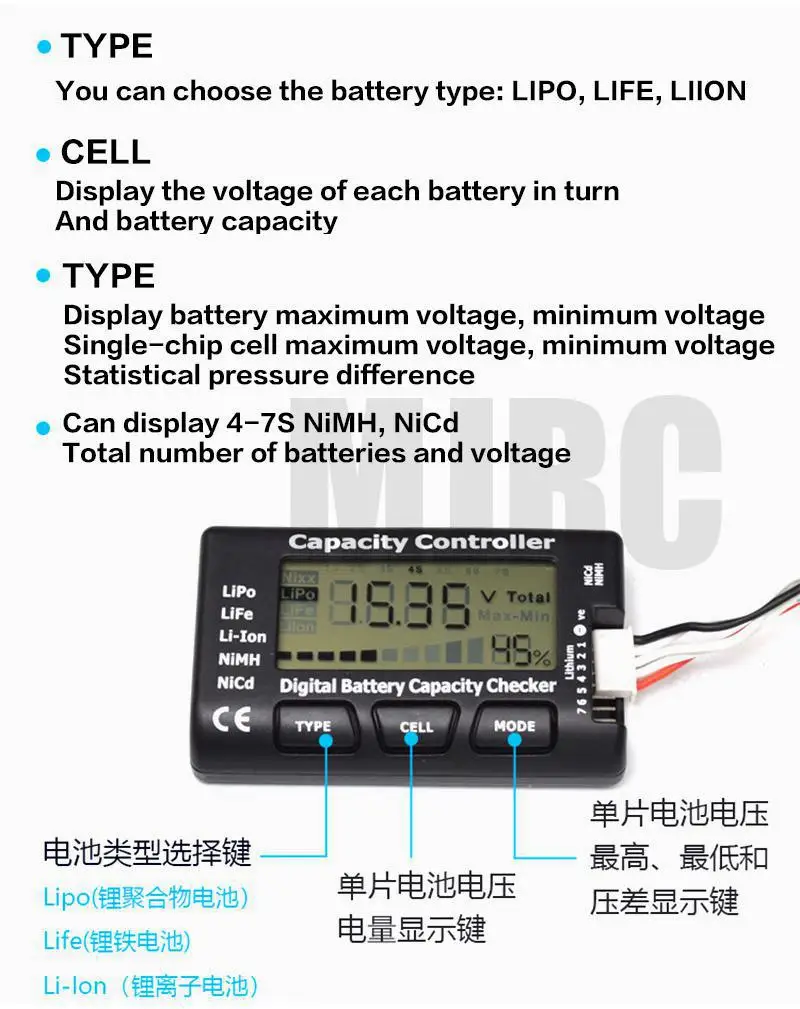 RC CellMeter-7 digital battery capacity checker LiFe LiPo Li-ion Nicd NiMH battery voltage tester check high-precision detection