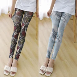 2023 new sexy transparent women's pants summer net bottoms elastic Leggings Mesh striped flowers Fitness Yoga Pants Women