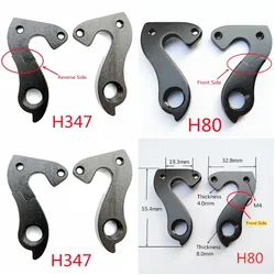 1pc Bicycle rear derailleur hanger For Pinarello Dogma F8 F10 F12 Norco Stevens Author Definitive Gitane Haibike Vitus DROPOUT