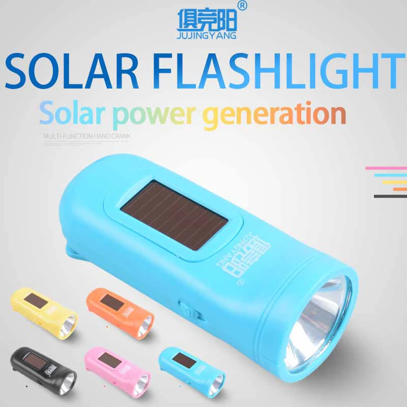 Hand Crank Dynamo Mini Flashlight  Solar LED Rechargeable Torch Children‘s Flashlight Emergency Light Work Light