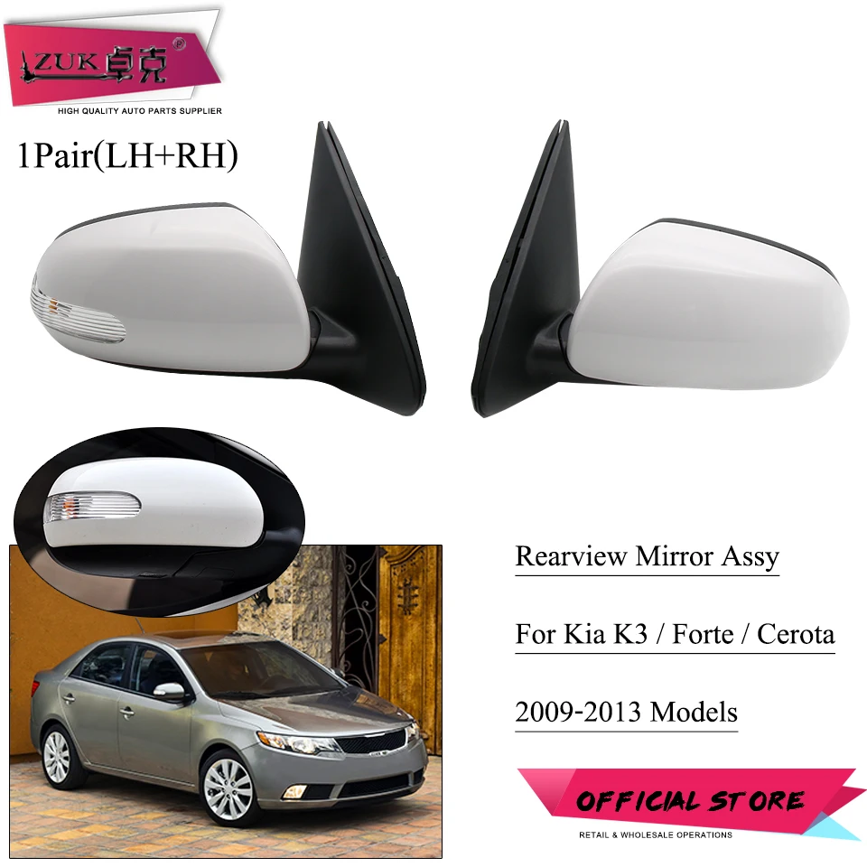 

ZUK 2PCS Outer Rearview Side Mirror Backup Mirror Assy For KIA FORTE 2009 2010 2011 2012 2013 3PINS 5PINS Base Color