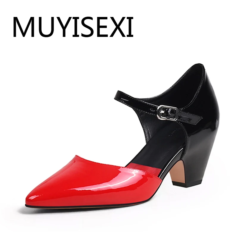 

Mary Jane shoes women high heels mixed colors fashion elegant genuine leather pointed toe 7.5cm dating pumps HL256 MUYISEXI