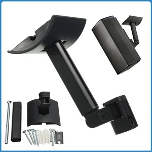 Speaker Dudukan Braket Dudukan Dinding Baja Tahan Karat Braket Dudukan Langit-langit Logam Tugas Berat untuk Aksesori Speaker BOSE UB-20 10 penjualan terbaik keyboard samsung xe700t1c - №