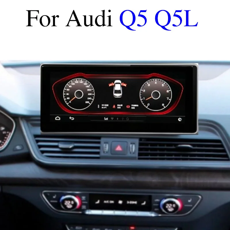 

For Audi Q5 Q5L SQ5 FY 2018 ~ 2022 MMI System 10.25/12.3 Screen Car Multimedia Player CarPlay GPS MAP Radio Navigation NAVI