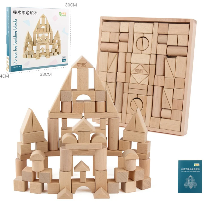 Top Koop 75Pcs Kids Houten Bouwstenen Speelgoed Voor Groothandel Houten Bouwstenen Speelgoed