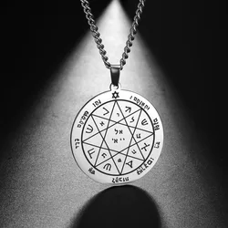 LIKGREAT King Solomon Against Diseases Amulet Stainless Steel Pendant Necklace 7 Pentacle of Mars Scorpion Talisman Men Jewelry