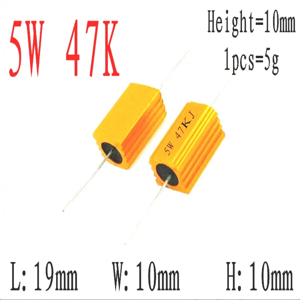 10Pcs 5W RX24 Aluminium Power Metal Shell Case Draadgewonden Weerstand 0.1 ~ 33K 0.33 0.5 1 2 5 6 8 10 20 50 100 120 200 300 1K 5K 10K