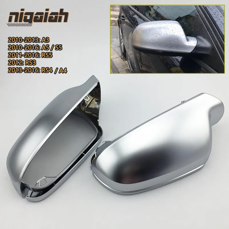 B8.5 Matte Chrome Mirror Covers for Audi A3 2010-2013 A5 S5 10-16 RS5 11-16 RS3 2012 A4 RS4 2013-16 B8.5 Rearview Mirror Caps