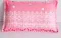 1 pc pillowcase N