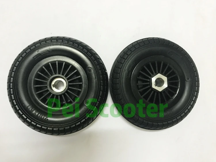 8 inch 200x50 tyre hub wheel for wheelchair scooter transaxle motor DIY phub-8st