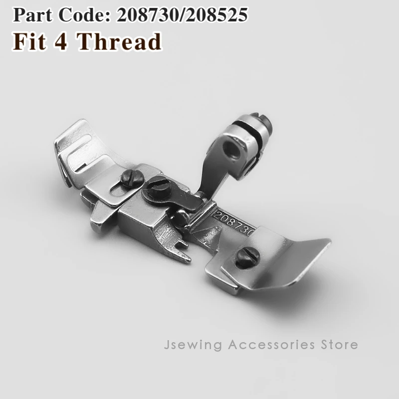 208730/208525 Narrow Tongue 1/4 inch Elastic Presser Foot for Overlock Sewing Machine Fit 4 Thread Pegasus M732 M752 JACK JK-788