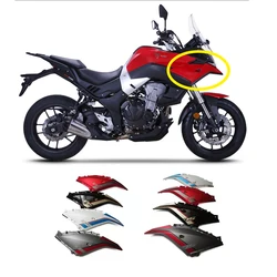 Diversion Cover Guard Plate Plastic Shell Protective Motorcycle Original Factory Accessories For Voge Valico 500DS 500 DS
