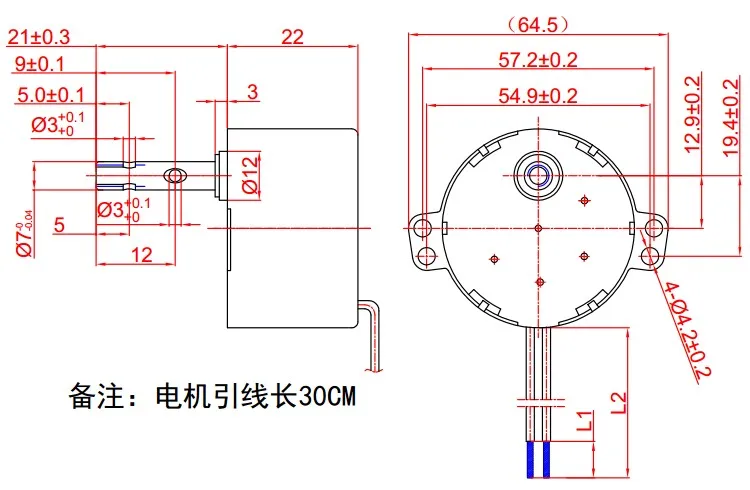 TY-50A barber shop turn lamp small motor, 4W hairdressing turn lamp dedicated synchronous motor mute motor