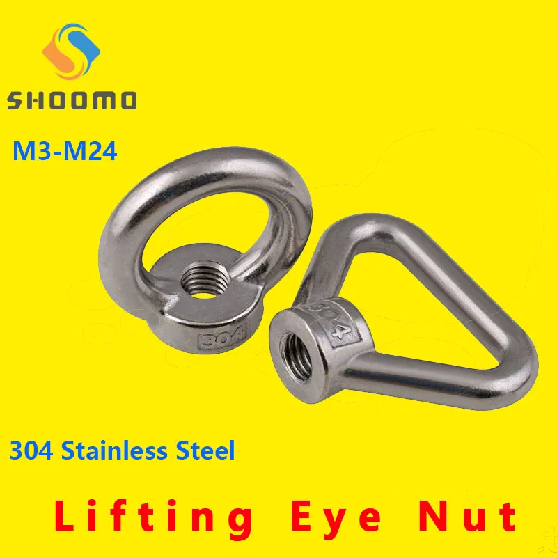 Lifting Eye Nut Ring Nut Thread Eye Nut  Marine Lifting Eyenut Ring Nuts Loop Hole For Cable Rope Lifting 304 Stainless Steel