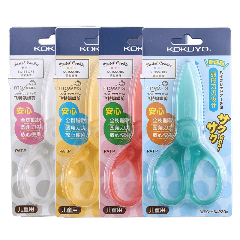 1pcs KOKUYO Scissors Safety Resin Children\'s Scissors Pastel Cookie Students Round Head Scissors Resin Material Durable