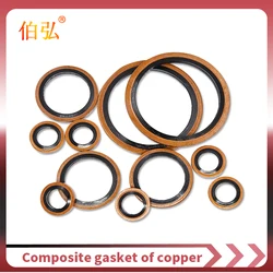 M6/M8/M10/M12/M14/M16~60mm High Press Hydralic Rubber Oil Pipe Pad Seal Gasket NBR Metal Copper Bonded Washer Oring Assortment