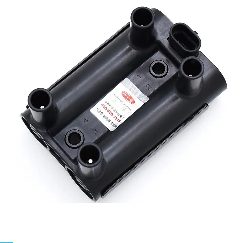 SMW250510 Great Wall HAVAL CUV H3 H5 WINGLE3 WINGLE5 ignition coil High voltage package Suitable for gasoline 4G64 4G63 4G69