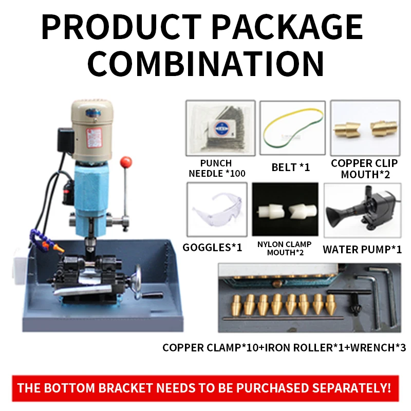 Jade Drilling Machine, Round Bead Drilling Machine, Jade Agate Drilling Machine, Amber, Bead Drilling Machine, Round Bead