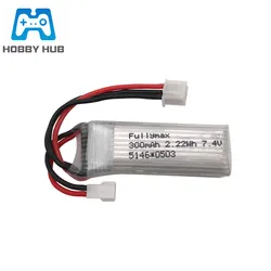 7.4V 300mAh 25C Lipo Battery for XK DHC-2 A600 A700 A800 A430 WLToys F959 RC Airplane RTF