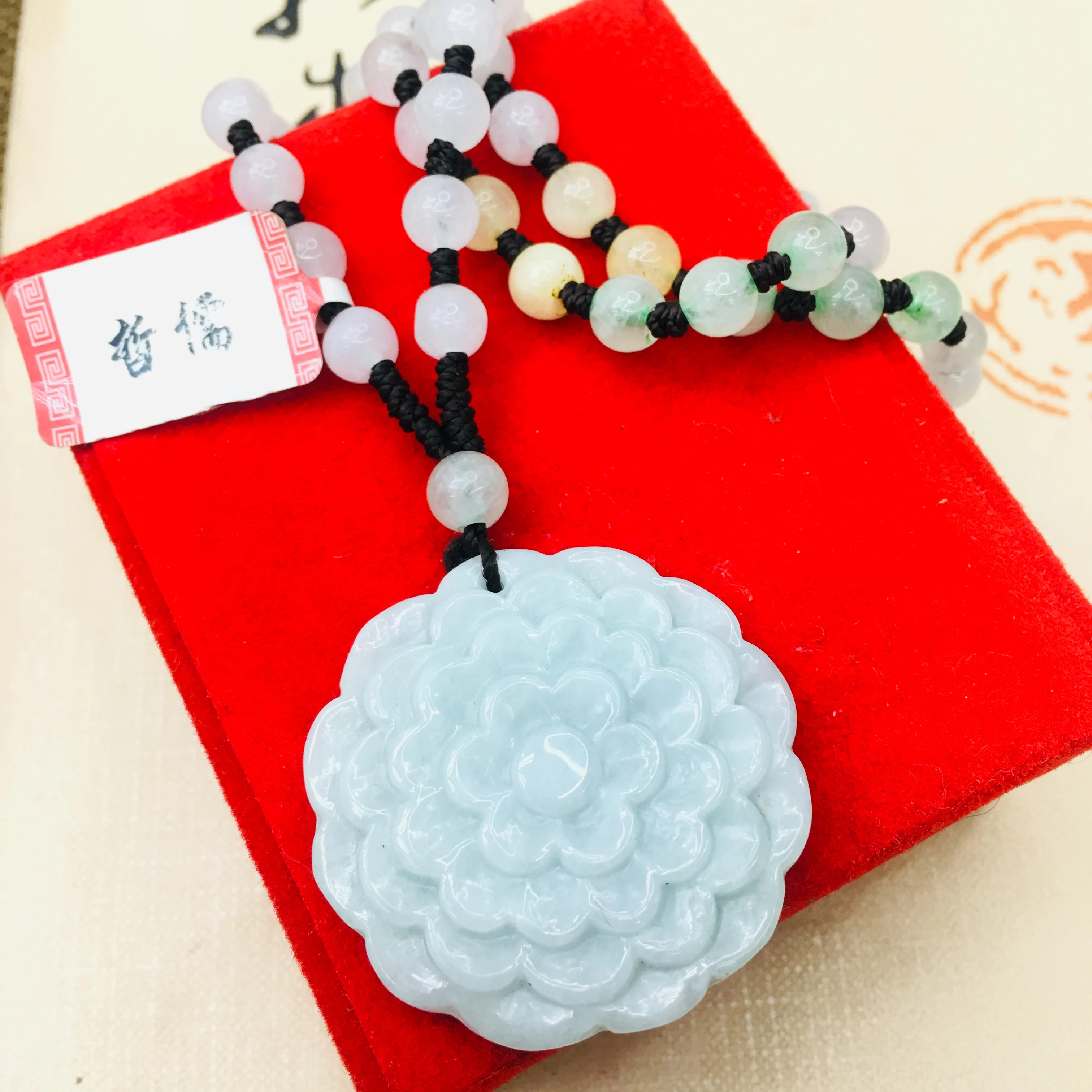 Pure natural Emerald jade hand carved peony flower pendant three-color jade bead necklace men and women sweater chain