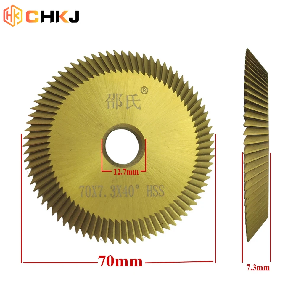 CHKJ 70*7.3*12.7 MM Key Cutting Machine Blade For WenXing Key Machine Milling Cutter 80T Key Cutting Blade Locksmith Tools