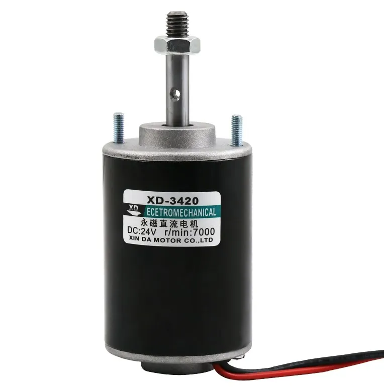 12V24V adjustable speed brushed DC motor 30W large torque adjustable speed forward and reverse high speed silent motor small mot